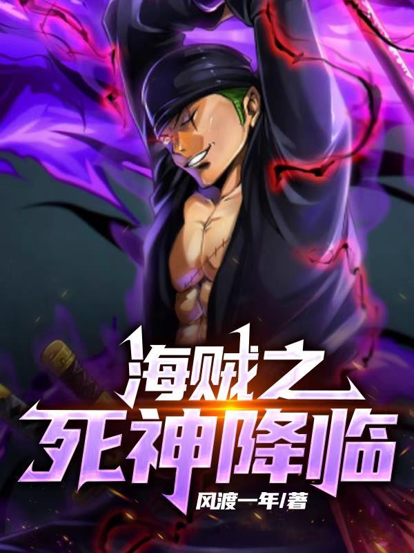 原神女主角变成岩属性