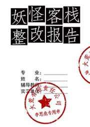 赛尔号战神崛起