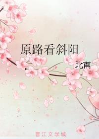 魁拔三战神崛起
