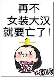 战神崛起叶无缺玉娇雪