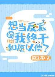 战神崛起电影