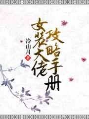 兽娘纪元