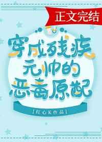 兽娘纪元开局契约反派妈妈