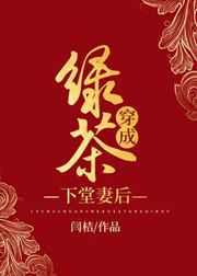 兽娘育成方案萌娘百科
