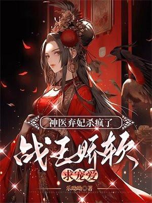 兽娘养成方案