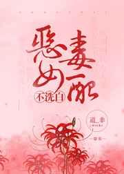 夺弟娇h文