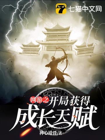 太子妃被取代