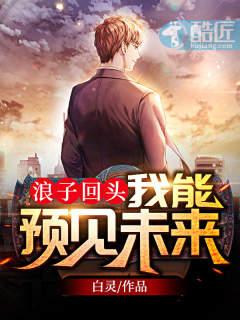 太子妃