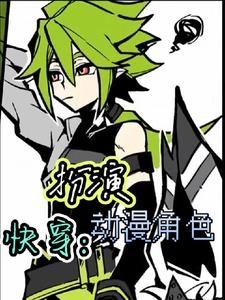 清冷风女生