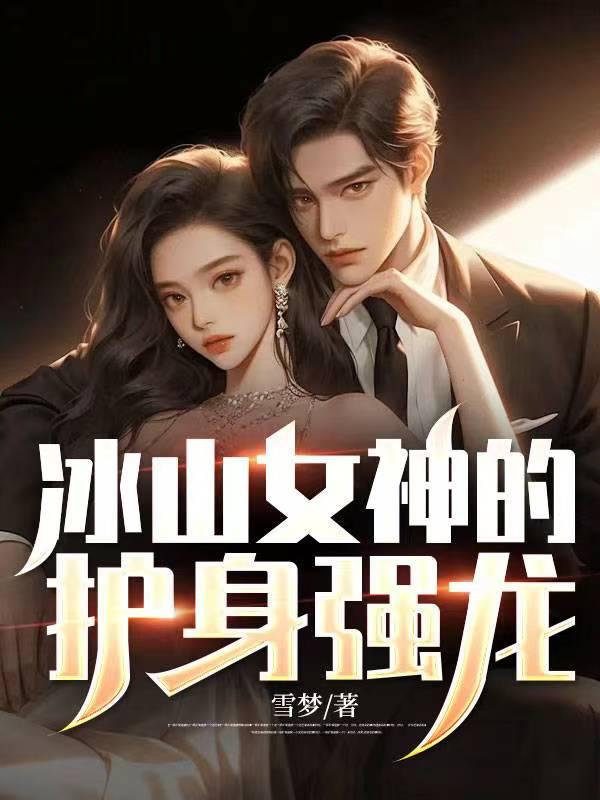 天降万亿