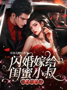 综漫我有表情包