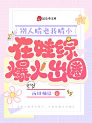 最强杀神系统