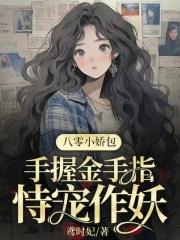 大师姐啥意思