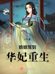 裴延江知意免费阅读