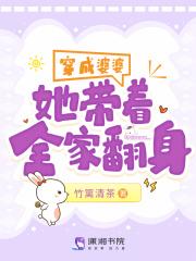 裴行泽江意