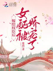 穿进恐怖文的