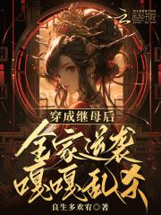 随身空间小农女种田致富笔趣阁