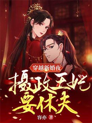只是对你认了真 烂尾了吗