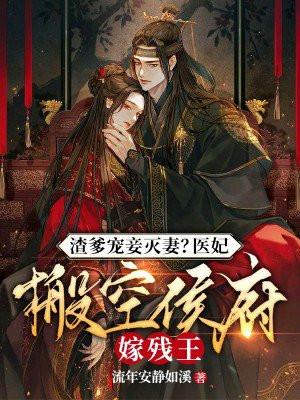 只是对你认了真全文免费阅读结局