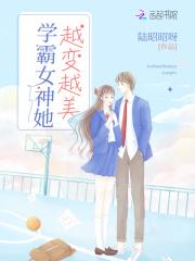 第四天灾是什么游戏