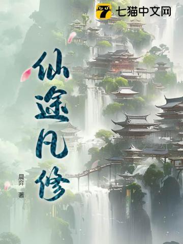 我有病什么病土味情话