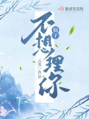 我有病你有药吗下一句是什么