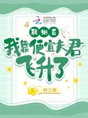 我有病的土味情话