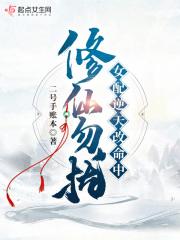 我有病图片