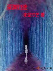 绑定幼儿园系统后