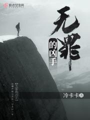 叶犹清周辞全文免费阅读