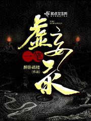 叶犹清周辞作者简介