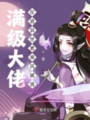 叶犹清周辞最新章节更新