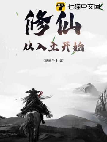冬至缚情里的姜雪笙是