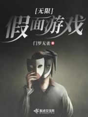 我非要内卷亭上观鱼