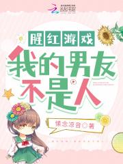 我非要内卷在线全文阅读