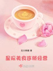 女配知青空间