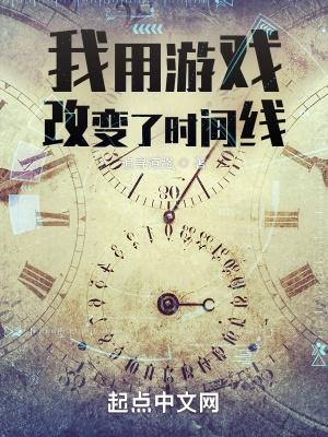 制霸异界的被动怪笔趣阁