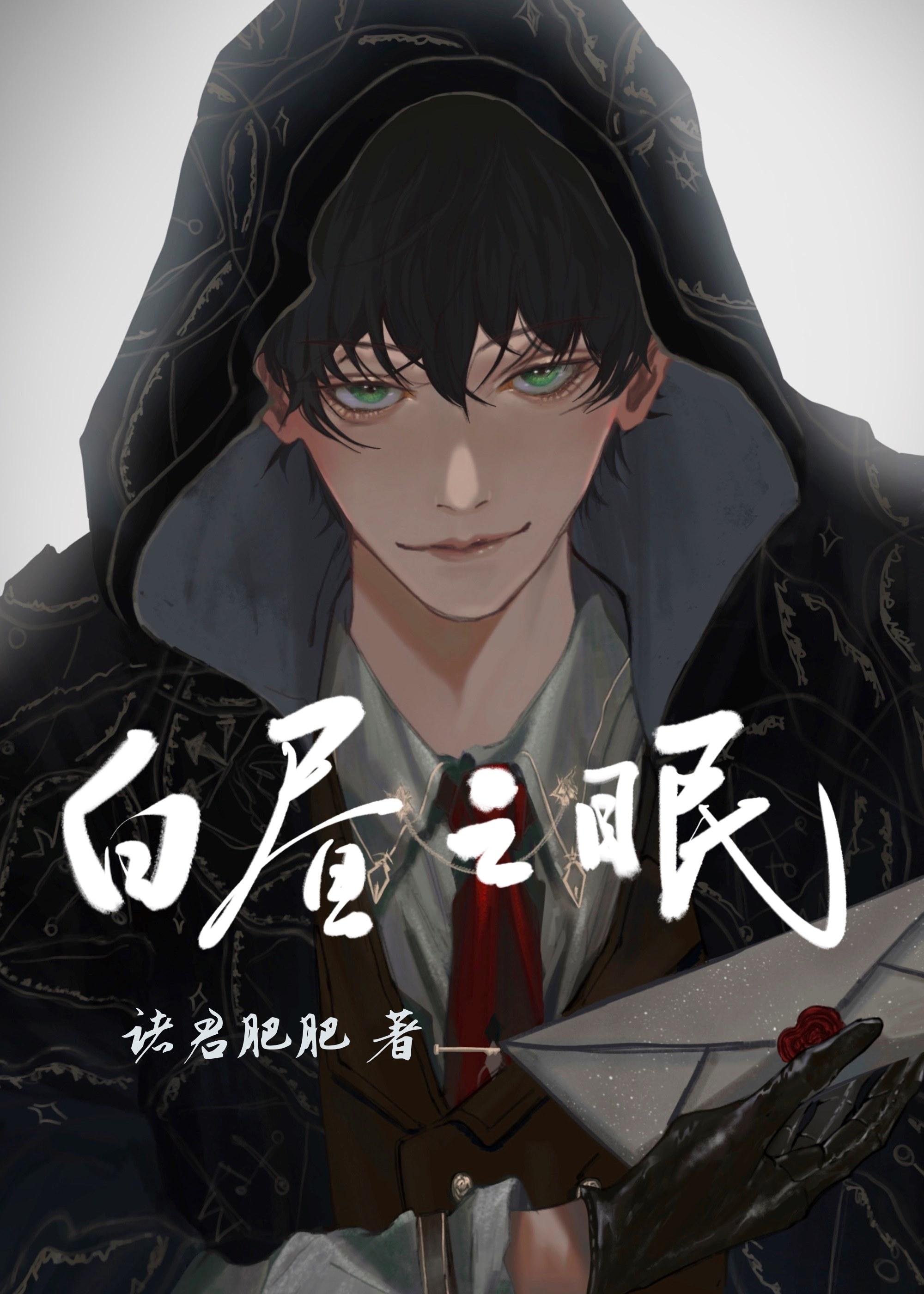 江寒汀