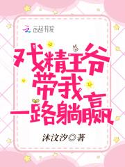 八零褔包娇娇宠