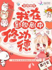 麋芳是什么意思