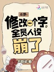 麋芳和糜竺