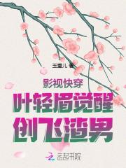 春闺娇女