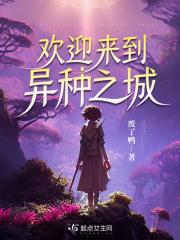 重生再嫁皇室