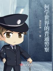 无限分身系统