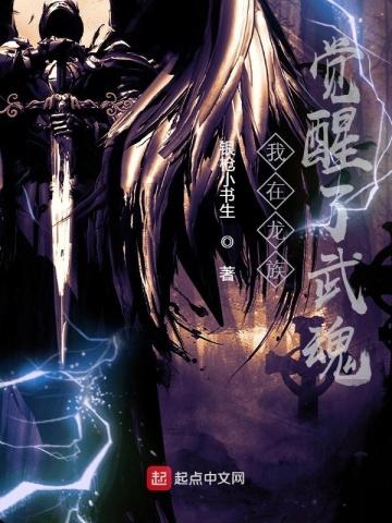 一遇慕少爱终身全文阅读