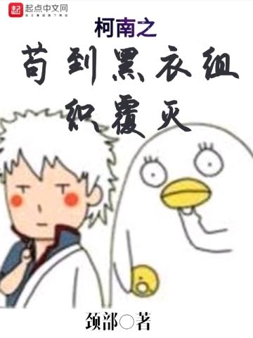 重生学霸系统养成计划