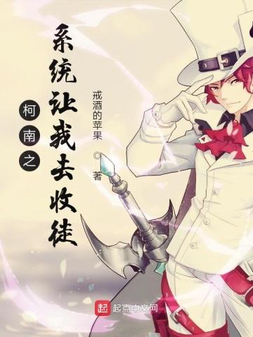重生后我醒悟了