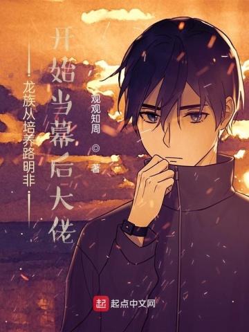 被剥皮了还能活吗