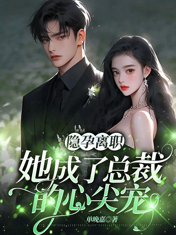 被剥皮痛苦吗