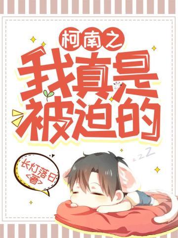 爱情无线签